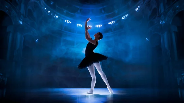 Elegante Mujer Joven Artística Bailarina Ballet Actuando Escenario Del Teatro — Foto de Stock
