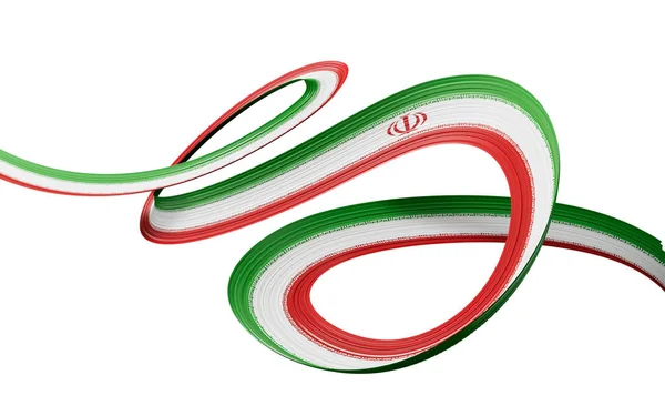 Waving Ribbon Flag Iran Independence Day Banner Illustration — Stock Photo, Image