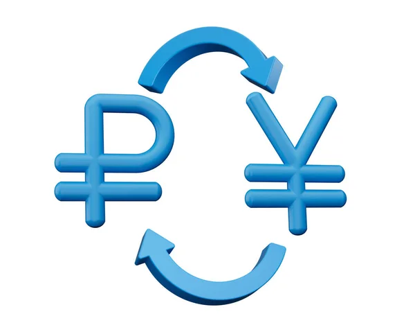 Blauer Rubel Und Yen Symbole Mit Geldwechselpfeilen Auf Weißem Hintergrund — Stockfoto