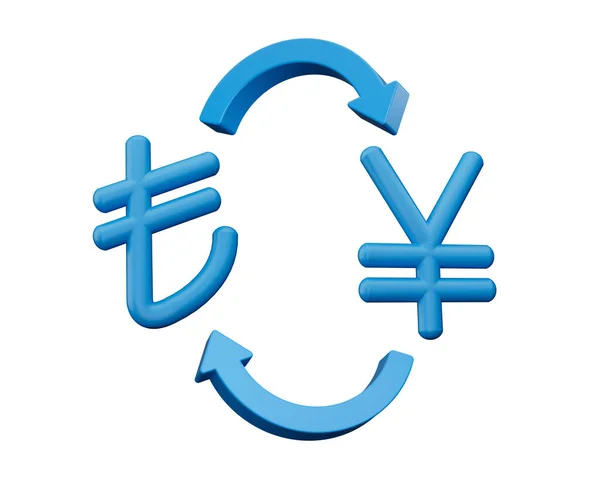 Blaue Lira Und Yen Symbole Mit Geldwechselpfeilen Auf Weißem Hintergrund — Stockfoto