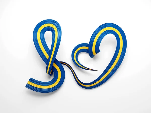 Σημαία Της Σουηδίας Καρδιά Σχηματίζεται Κυματιστή Σημαία Ευαισθητοποίησης Κορδέλα Λευκό — Φωτογραφία Αρχείου