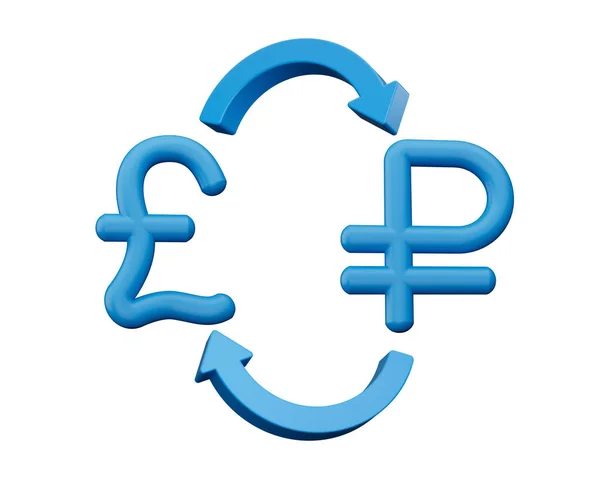 Blue Pound Ruble Symbol Icons Money Exchange Arrows White Background — 图库照片