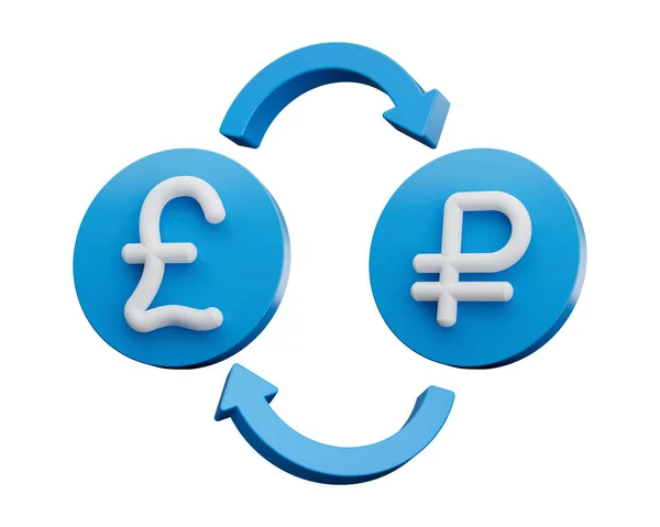 お金の交換矢印と丸みを帯びた青のアイコンに3Dホワイトポンドとルーブルシンボル 3Dイラスト — ストック写真