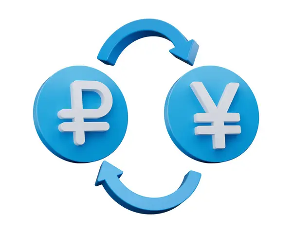Bílý Rubl Jen Symbol Zaoblené Modré Ikony Šipkami Pro Výměnu — Stock fotografie