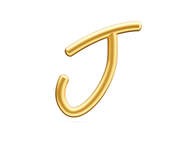 Golden Shiny Capital Letter Alfabet Afgeronde Opblaasbare Lettertype Witte Achtergrond — Stockfoto
