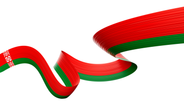 Beyaz Rusya 'nın 3D Bayrağı Parlak Dalgalı Farkındalık Kurdelesi 3D Görüntü