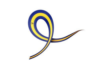 Barbados 'un 3d Bayrağı Parlak Dalgalı Farkındalık Kurdelesi Barbados 3d Görüntü