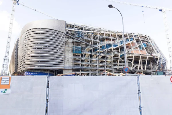 西班牙马德里 2023年1月4日 皇家马德里足球场圣地亚哥 伯纳乌 Santiago Bernabeu 外场地整修工程 — 图库照片