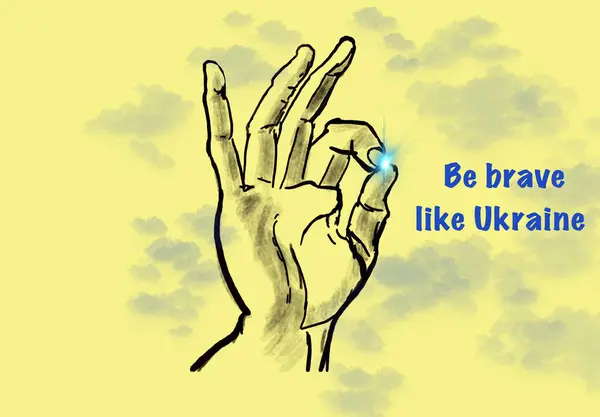   be brave like Ukraine