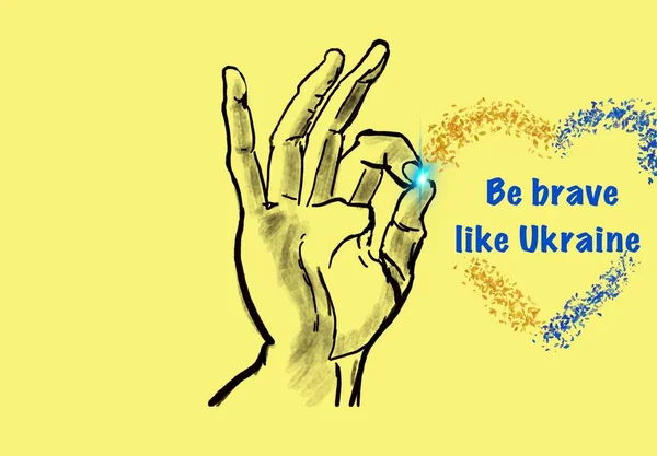   Be brave like Ukraine