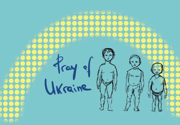   Ukrayna 'nın Ukrayna İçin Duası
