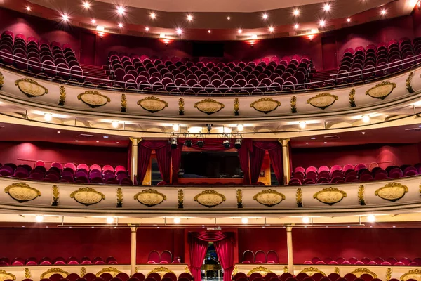Opera Auditorium Theater Uitzicht Het Interieur Van Het Chapi Theater — Stockfoto