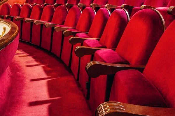 Filas Assentos Ópera Auditório Ópera Clássico Com Assentos Veludo Vermelho — Fotografia de Stock