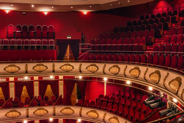 Elegant Operahuis Theater Klassieke Muziekuitvoeringen — Stockfoto