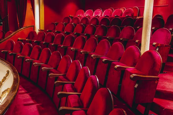 Rows Opera Seats Betting Culture — Stock Photo, Image