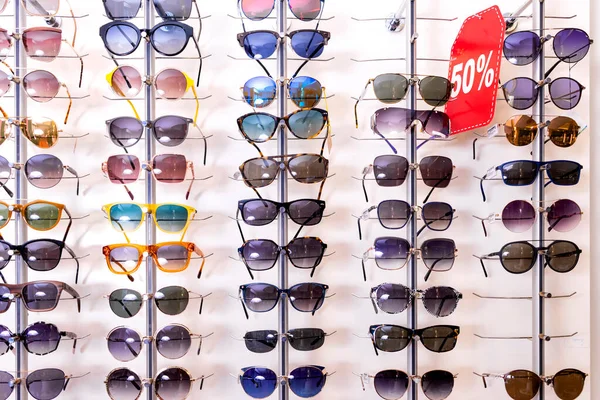 Gafas Sol Verano Concepto Protección Ocular — Foto de Stock