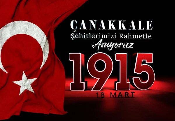 1915, Türk Bayrağı, Türkiye - Türkiye Arkaplan Tasarımı