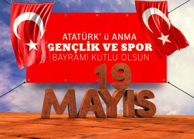 Türk Bayrağı, Türkiye - Türkiye Arkaplan Tasarımı