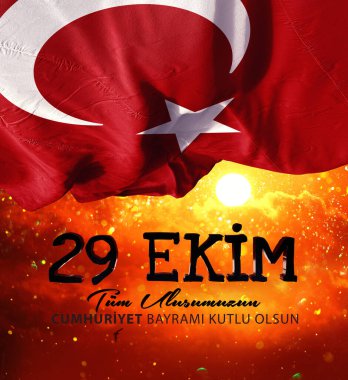 Türk Bayrağı, Türkiye - Türkiye Arkaplan Tasarımı