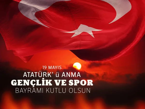 Bandiera Turca Turchia Turchia Sfondo Design — Foto Stock
