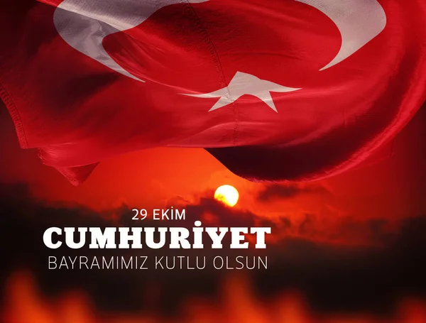 Den Republiky Turecko Vlajka Turecko Pozadí Design — Stock fotografie