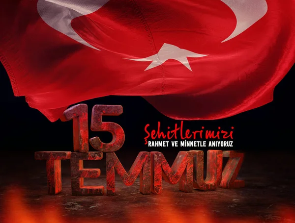 stock image 2016, Turkish Flag, Turkey - Turkey Background Design