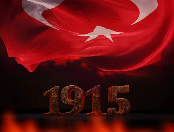 915 Flaga Turecka Turcja Kontekst Projektu — Zdjęcie stockowe