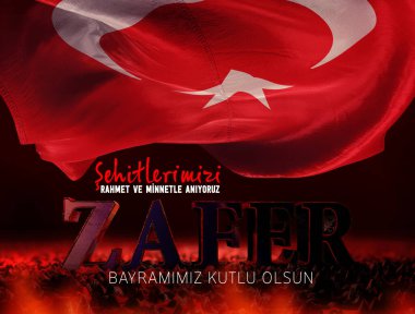 Türk Bayrağı, 30 Ağustos Zafer Günü - Türkiye Arkaplan Tasarımı