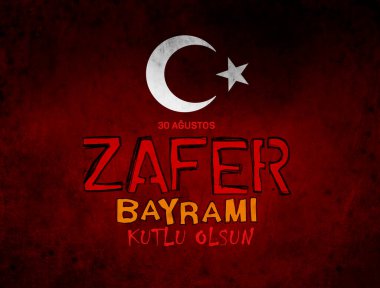 Türk Bayrağı, 30 Ağustos Zafer Günü - Türkiye Arkaplan Tasarımı