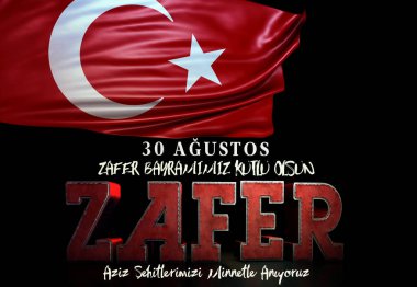 Türk Bayrağı, 30 Ağustos Zafer Günü - Türkiye Arkaplan Tasarımı