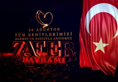 Türk Bayrağı, 30 Ağustos Zafer Günü - Türkiye Arkaplan Tasarımı