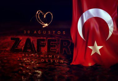 Türk Bayrağı, 30 Ağustos Zafer Günü - Türkiye Arkaplan Tasarımı