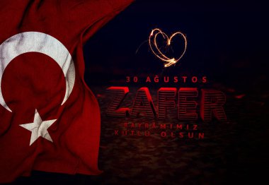 Türk Bayrağı, 30 Ağustos Zafer Günü - Türkiye Arkaplan Tasarımı