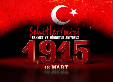 1915, Türk Bayrağı, Türkiye - Türkiye Arkaplan Tasarımı