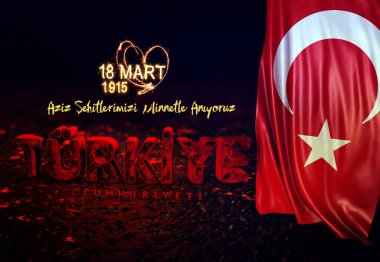 Türk Bayrağı, Türkiye - Türkiye Arkaplan Tasarımı