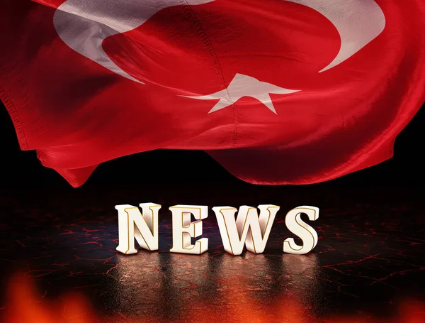 News Türkische Flagge Türkei Türkei Background Design — Stockfoto