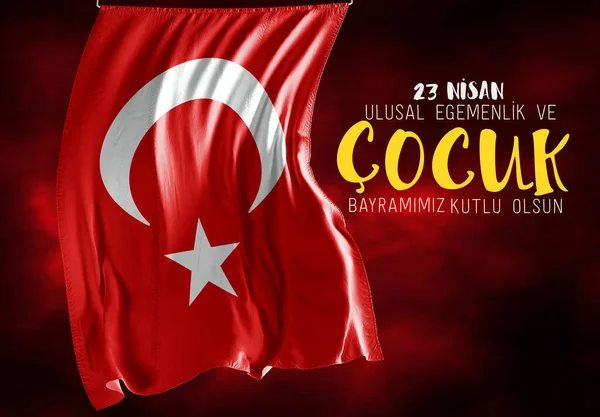 Turkse Vlag Turkije Turkije Achtergrond Ontwerp — Stockfoto