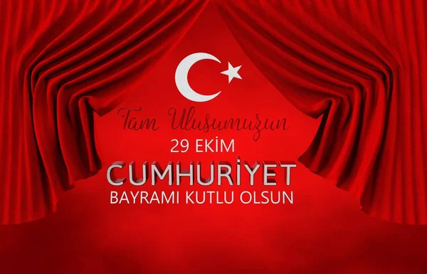 stock image Republic Day, Turkey Flag - Turkey Background Design