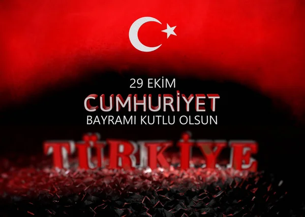 Köztársaság Napja Törökország Zászló Törökország Háttér Tervezés — Stock Fotó