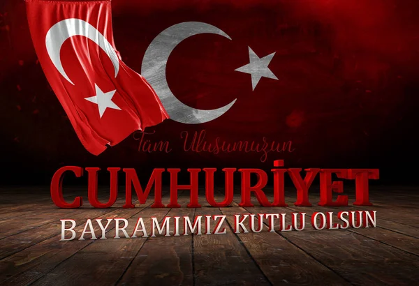 Den Republiky Turecko Vlajka Turecko Pozadí Design — Stock fotografie