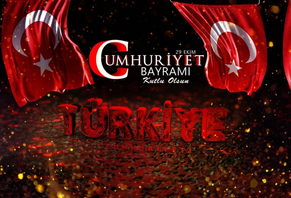 Cumhuriyet Günü, Türkiye Bayrağı - Türkiye Arkaplan Tasarımı