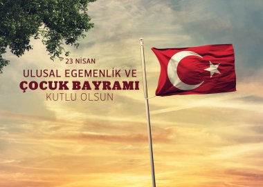 Türk Bayrağı, Türkiye - Türkiye Arkaplan Tasarımı