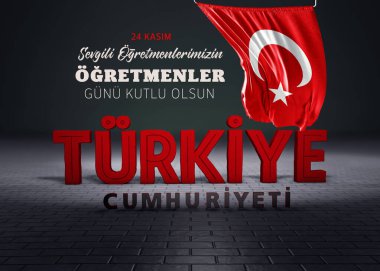 Türk Bayrağı, Türkiye - Türkiye Arkaplan Tasarımı