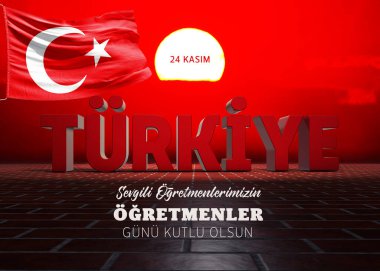 Türk Bayrağı, Türkiye - Türkiye Arkaplan Tasarımı