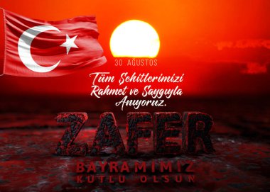 Türk Bayrağı, 30 Ağustos Zafer Günü - Türkiye Arkaplan Tasarımı