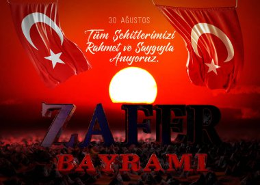 Türk Bayrağı, 30 Ağustos Zafer Günü - Türkiye Arkaplan Tasarımı