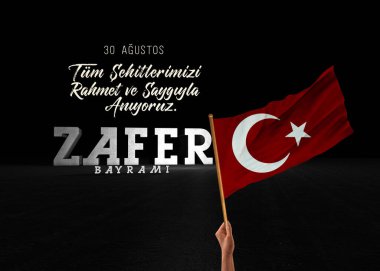 Türk Bayrağı, 30 Ağustos Zafer Günü - Türkiye Arkaplan Tasarımı