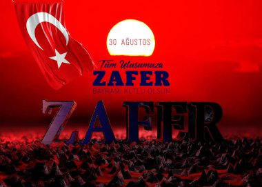 Türk Bayrağı, 30 Ağustos Zafer Günü - Türkiye Arkaplan Tasarımı