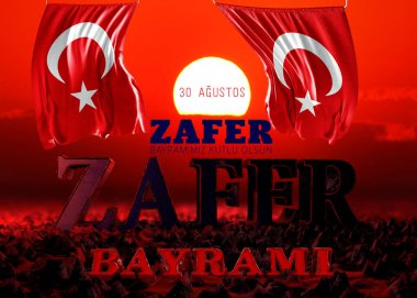Türk Bayrağı, 30 Ağustos Zafer Günü - Türkiye Arkaplan Tasarımı