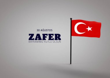 Türk Bayrağı, 30 Ağustos Zafer Günü - Türkiye Arkaplan Tasarımı